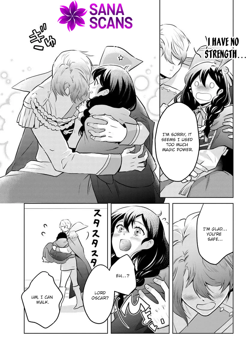 The Unloved Lady and the Fluffy Second Prince Chapter 14 Page 25